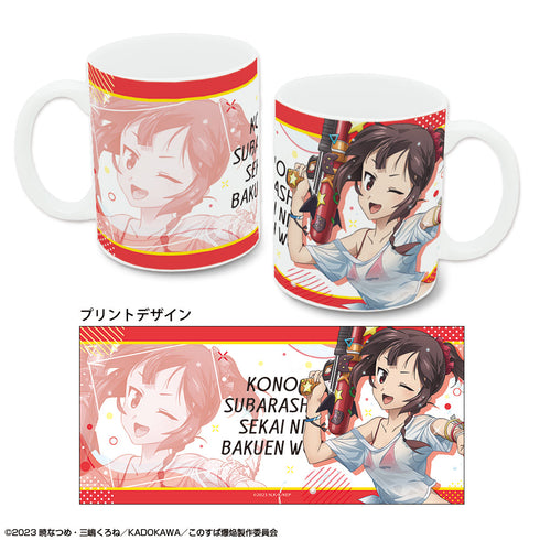 『この素晴らしい世界に爆焔を!』マグカップ デザイン01(めぐみん/Tシャツ水着Ver.)【描き下ろし】【202503再販】